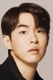 Kim Do-yeon
