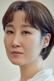 Kim Gook-hee