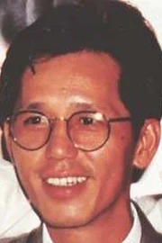 Danny Yip