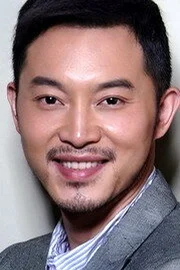 Sha Yi