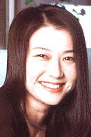 Yui Natsukawa