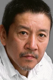 Eiji Okuda