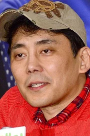 Choi Ji-yeong