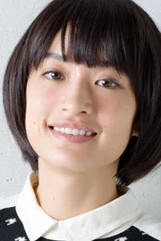 Mugi Kadowaki