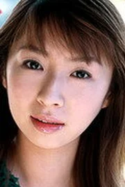 Wakana Sakai
