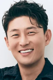 Ko Joon