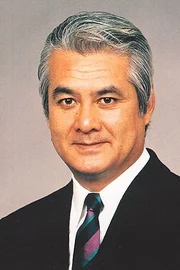 Hirohisa Nakata