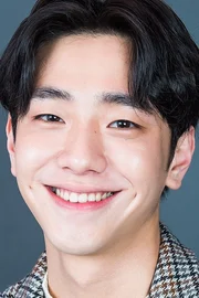 Nam Yoon-soo