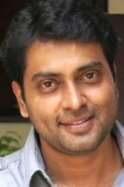 Narain