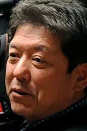 Katsumi Yanagishima