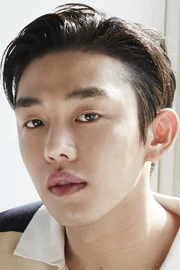 Yoo Ah-in