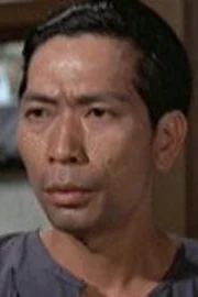 Bo Tam