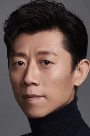 Xia Yu