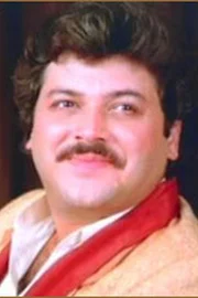 Raj Kiran