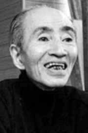 Yoshi Kato