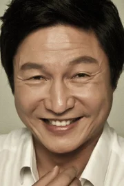 Yoo Ha-bok