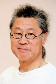 Tadashi Endo