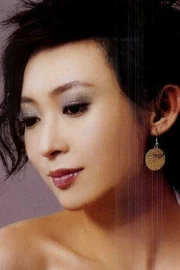 Catherine Chau