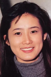 Shim Eun-ha