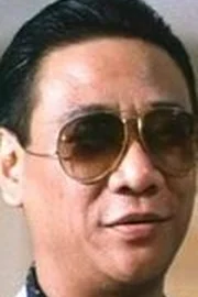 William Ho
