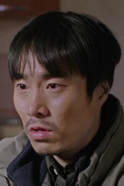 Hwang Choon-ha