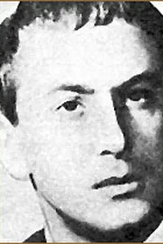 Валерий Шувалов