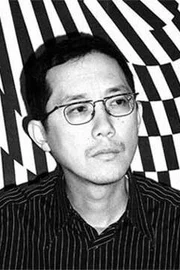 Cong Su
