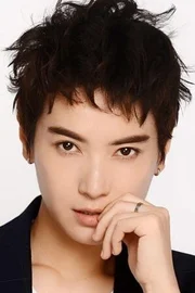 Li Yuan
