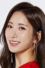 Ye Jeong-hwa