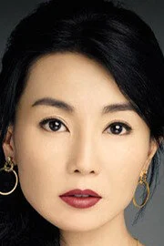 Maggie Cheung