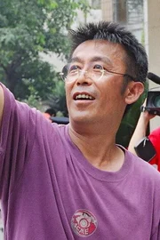 Lü Yue