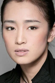 Gong Li