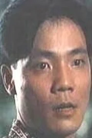 John Ching