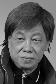 Bruce Leung