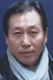 Yeo Moo-yeong