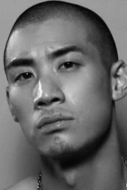 Derek Siow