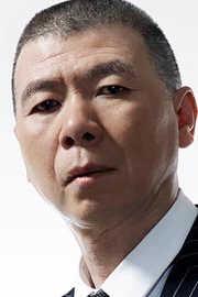 Feng Xiaogang