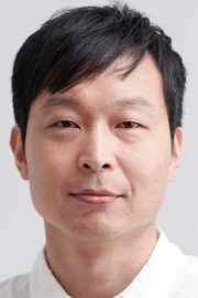 Tetsu Hirahara