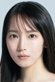 Riho Yoshioka