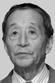Kunie Tanaka