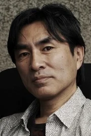 Shoji Kawamori