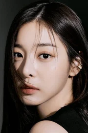 Seol In-ah
