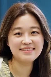 Shim Na-yeon