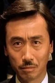 Yasuhiro Shikamura