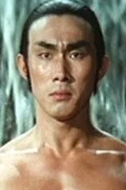 Ho Wang