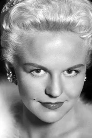 Peggy Lee