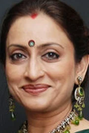 Navni Parihar