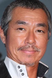 Toshiro Yanagiba