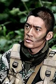 Zhang Bo