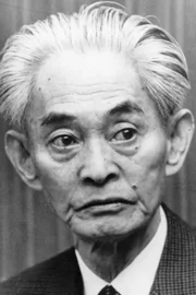 Yasunari Kawabata